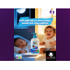 SUPER KIDS BODY LOTION INTENSIVE MOISTURIZATION FROM DAY 1 — FOR DAILY USE 200 ML